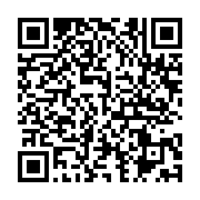 СКАЧАТЬ СБОРНИК ПРОТОКОЛОВ КОНЕКТБИОФАРМ